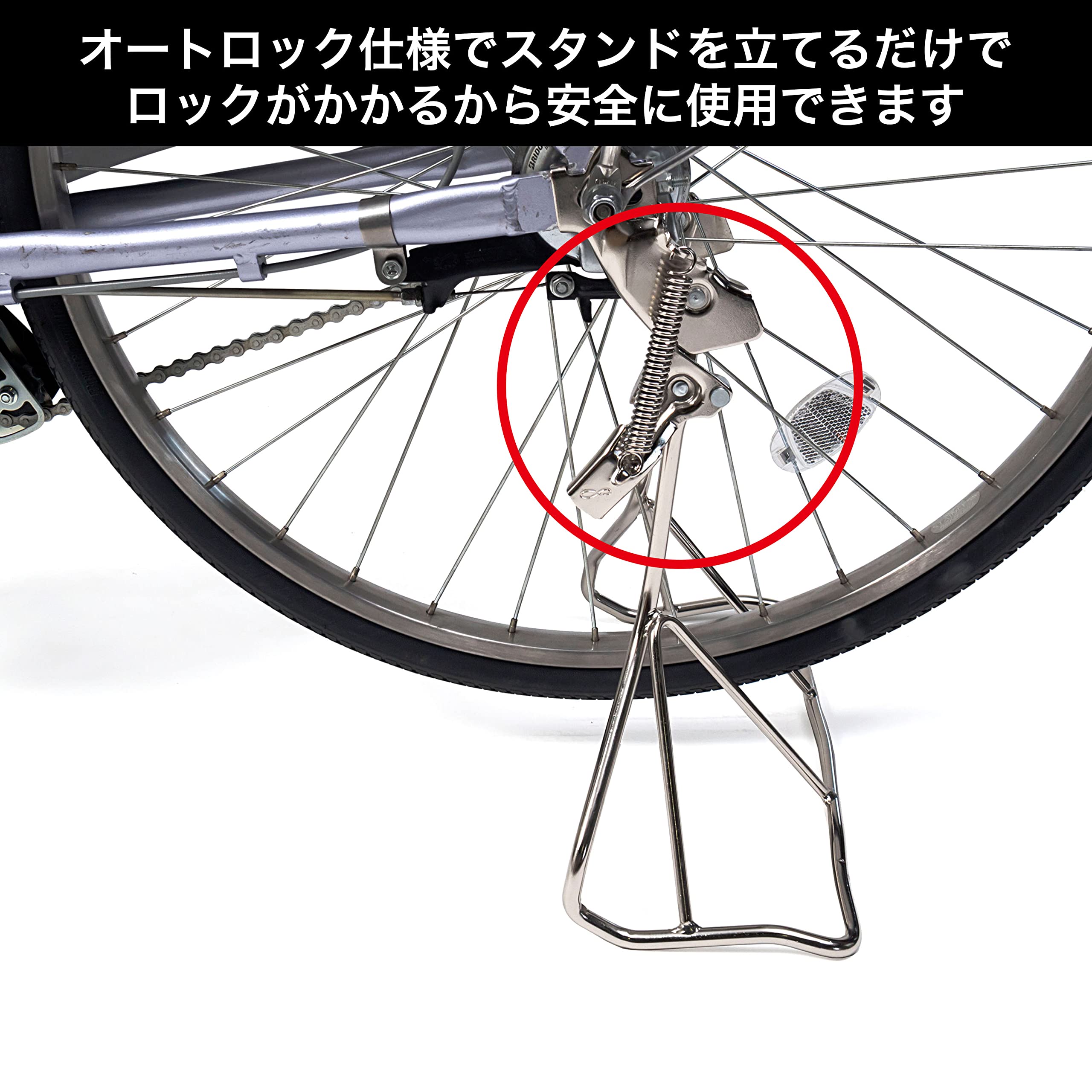 Amazon.co.jp: 丸八工機（MARUHACHI） ビックスタンド 20