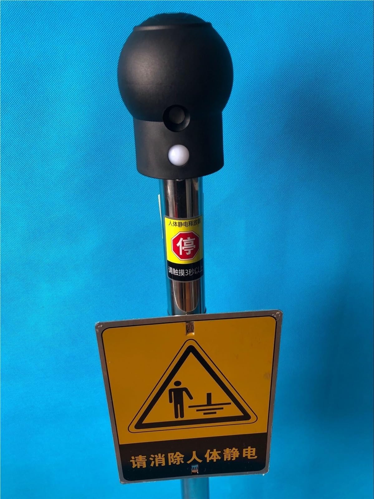 Antiestático, Eliminador de estática de cuerpo humano a prueba de explosiones, alarma de descarga estática de luz y sonido, grado CT6 a prueba de explosiones