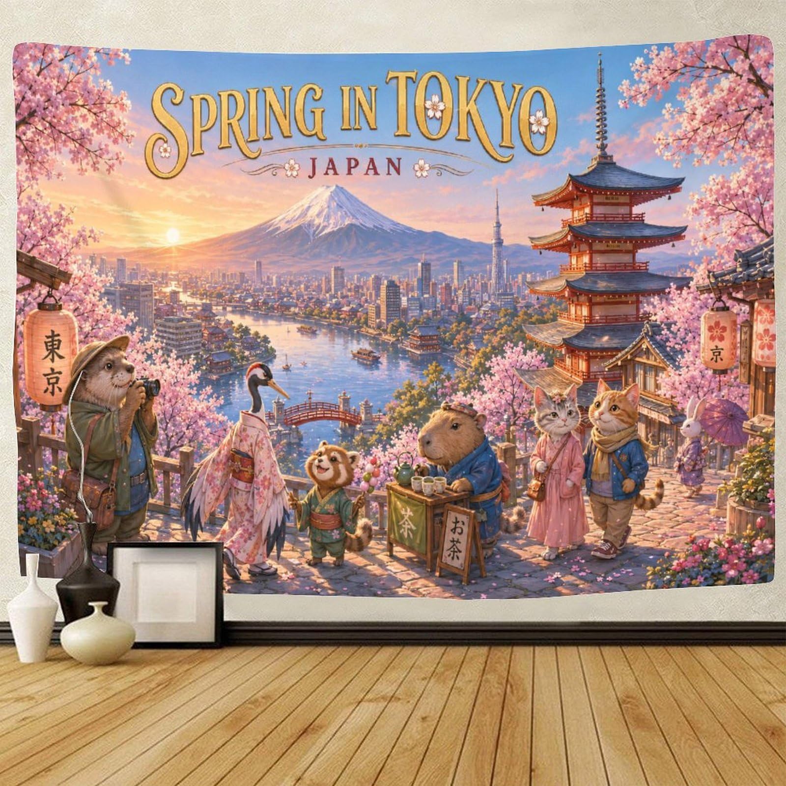 GPMNBCXZK Tokyo Animal Japanese Landscape Wall Tapestry Wall Art Decor 3D Print Tapestries Poster Home Decoration Bedroom College Dorm 150cmx200cm