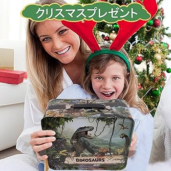 恐竜家族　ダイナソー 特別ホリデーエディション　クリスマス 恐竜家族 ダイナソー 特別ホリデーエディション クリスマス