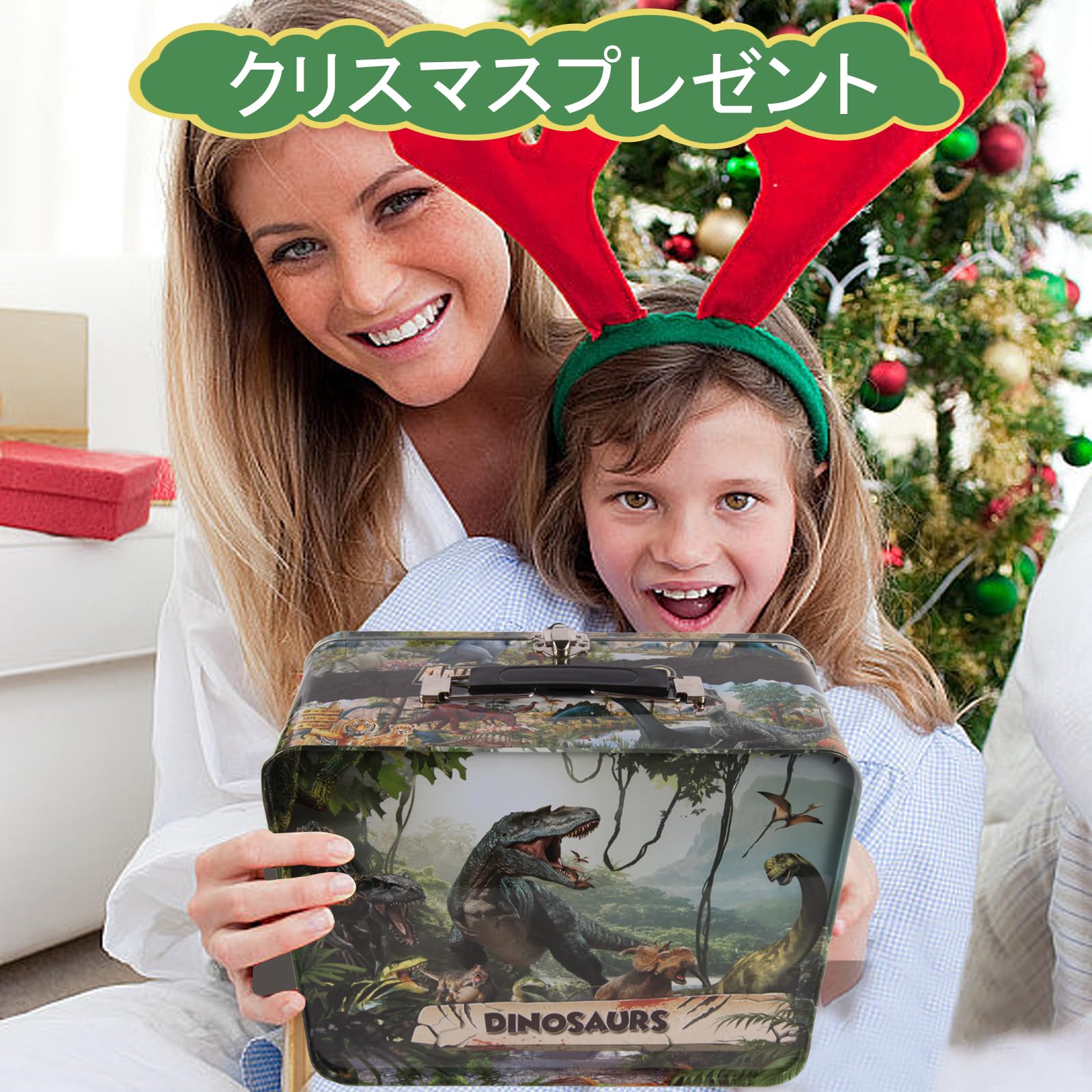 Amazon.co.jp: Tubasaya 25点恐竜おもちゃ 子供向けダイナソー