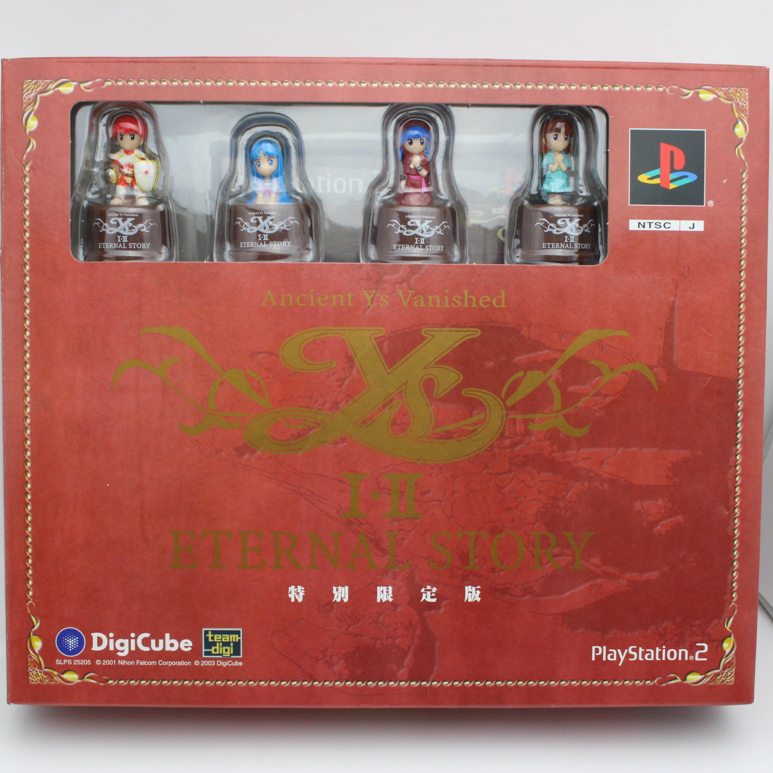 【お買い得品】PC版ソフト Ys II Eternal 日本ファルコム お買い得品】PC版ソフト Ys II Eternal 日本ファルコム - メルカリ