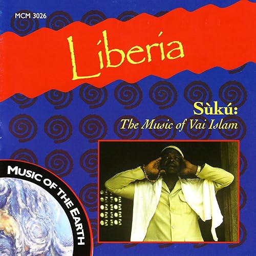 Suku English Arabic School 2 Suku And Social Institutions By Vai People Of Liberia On Amazon Music Amazon Com
