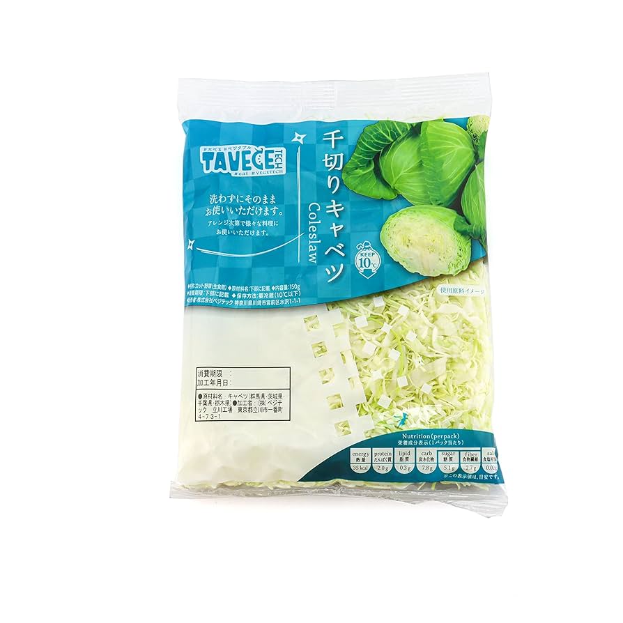 Amazon.co.jp: 千切りキャベツ 1パック 150g : 食品・飲料・お酒