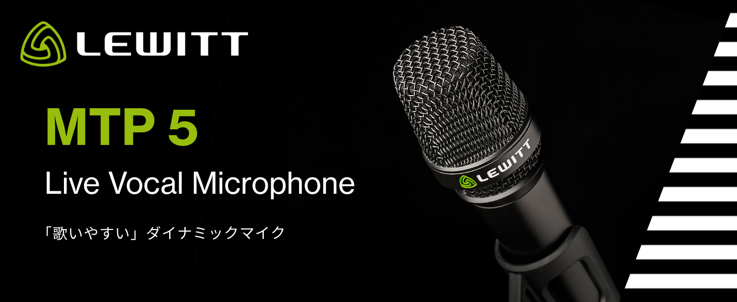 Amazon.co.jp: LEWITT MTP 5 ダイナミックマイク 単一指向性 高効率
