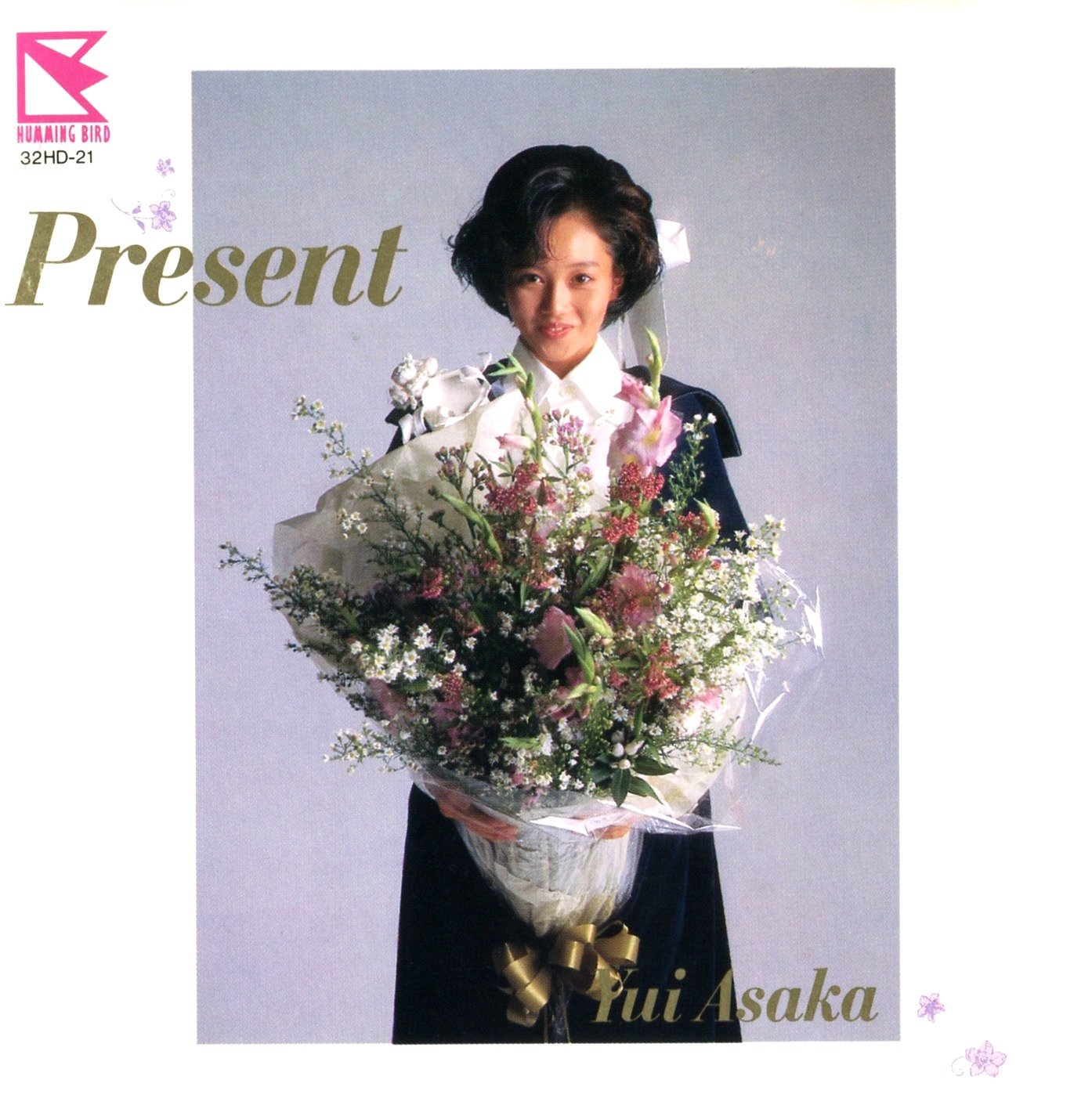 浅香唯 オリジナル・アルバム 14枚セット dショッピング |浅香唯 「YUI ASAKA 40th Anniversary Box ［CD+