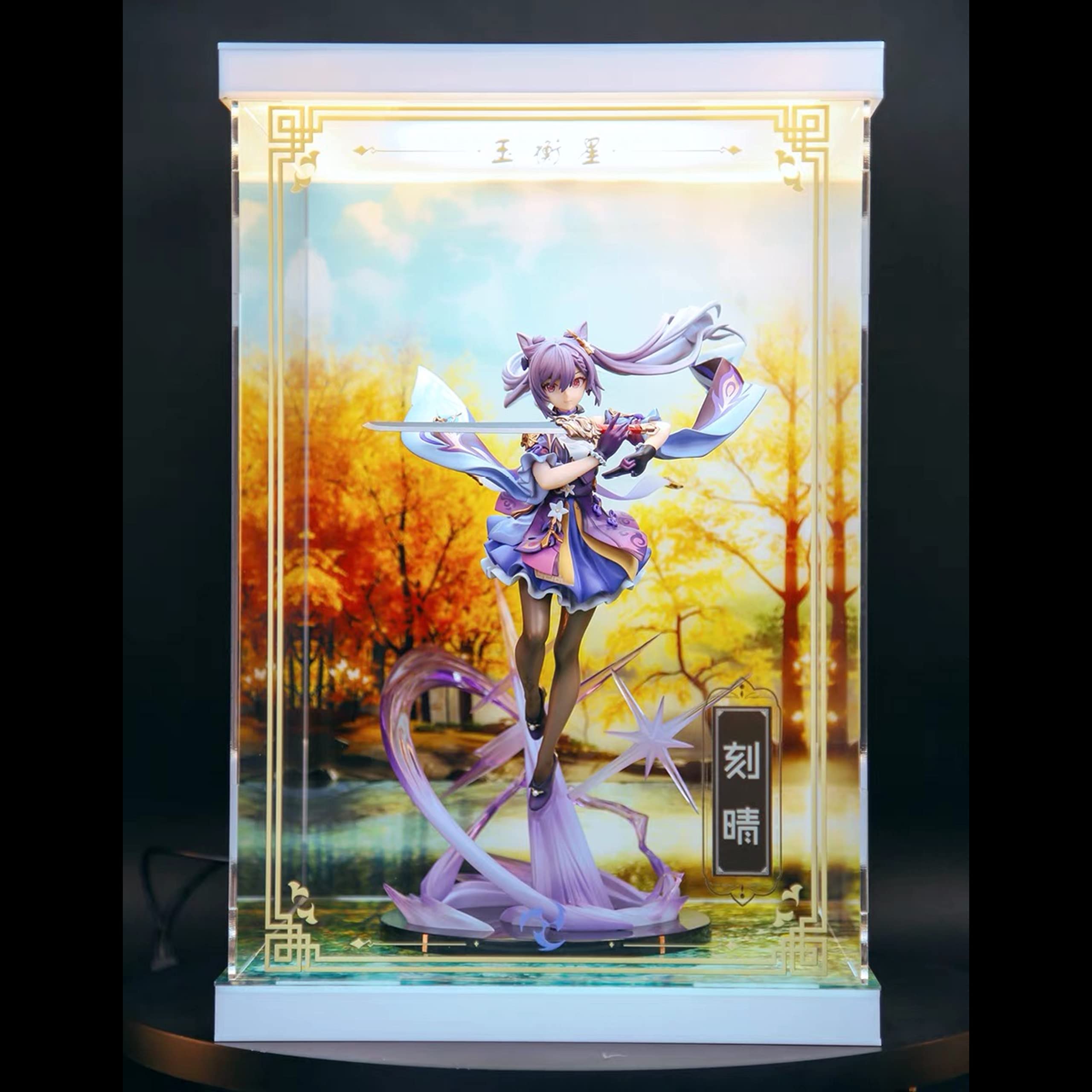 原神 刻晴 霆霓快雨Ver. 1/7スケールフィギュア、ショーケースセット