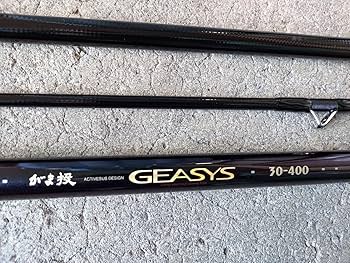 【再値下げしました】がま投げGEASIS II 30-400 再々々値下げしました】がま投げGEASIS II 30-400 - メルカリ