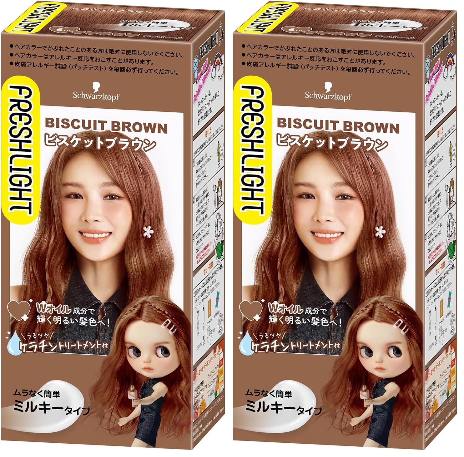 Amazon | フレッシュライト ミルキーヘアカラー ビスケットブラウン