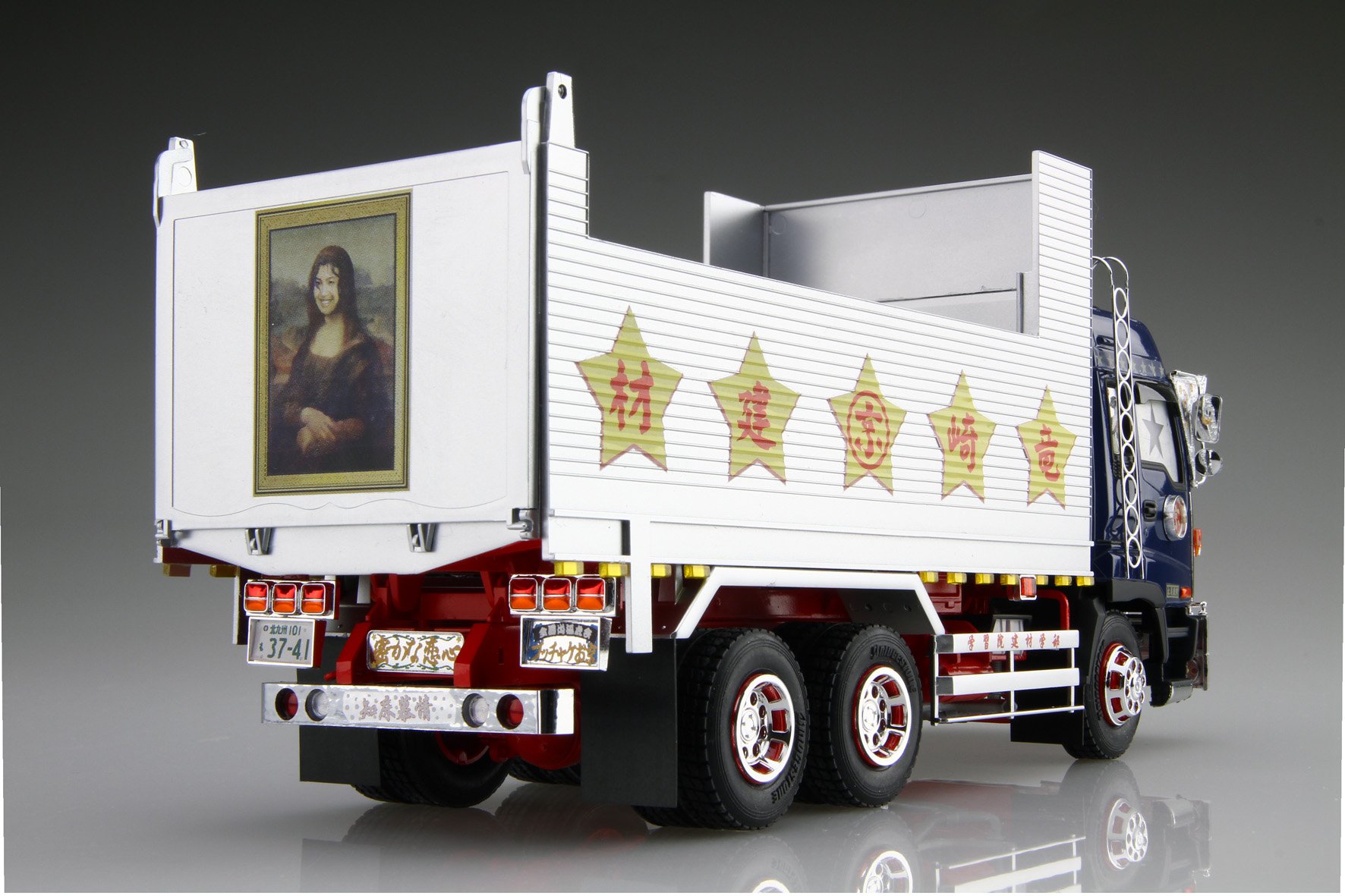１／３２アオシマ　ブッチャケお京　トラック模型 ４台セット Amazon | 青島文化教材社 1/32 バリューデコトラシリーズ No.45