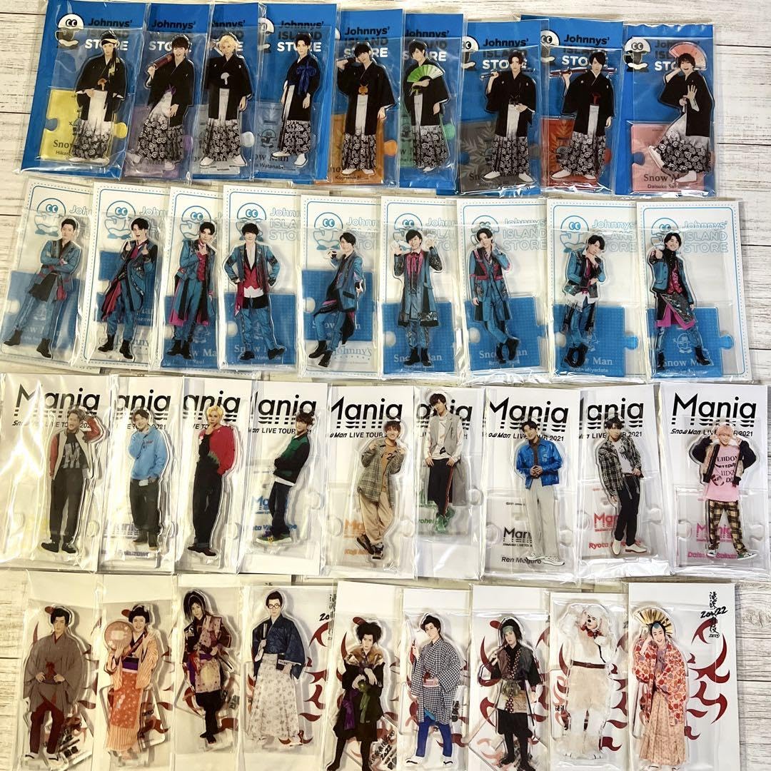 Amazon.co.jp: SnowMan アクスタ 全員集合セット : おもちゃ