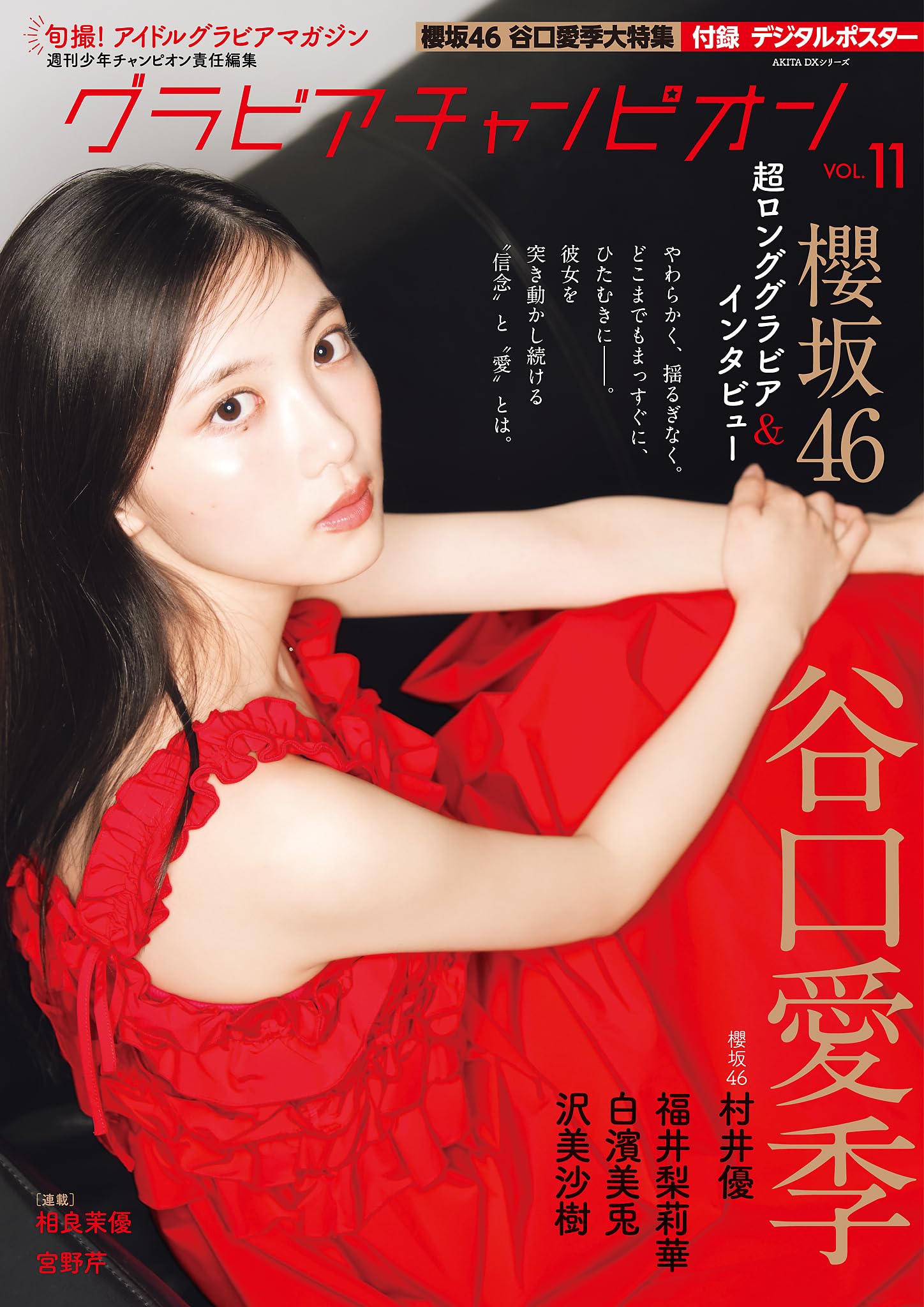 814a1HxH1JL.jpg