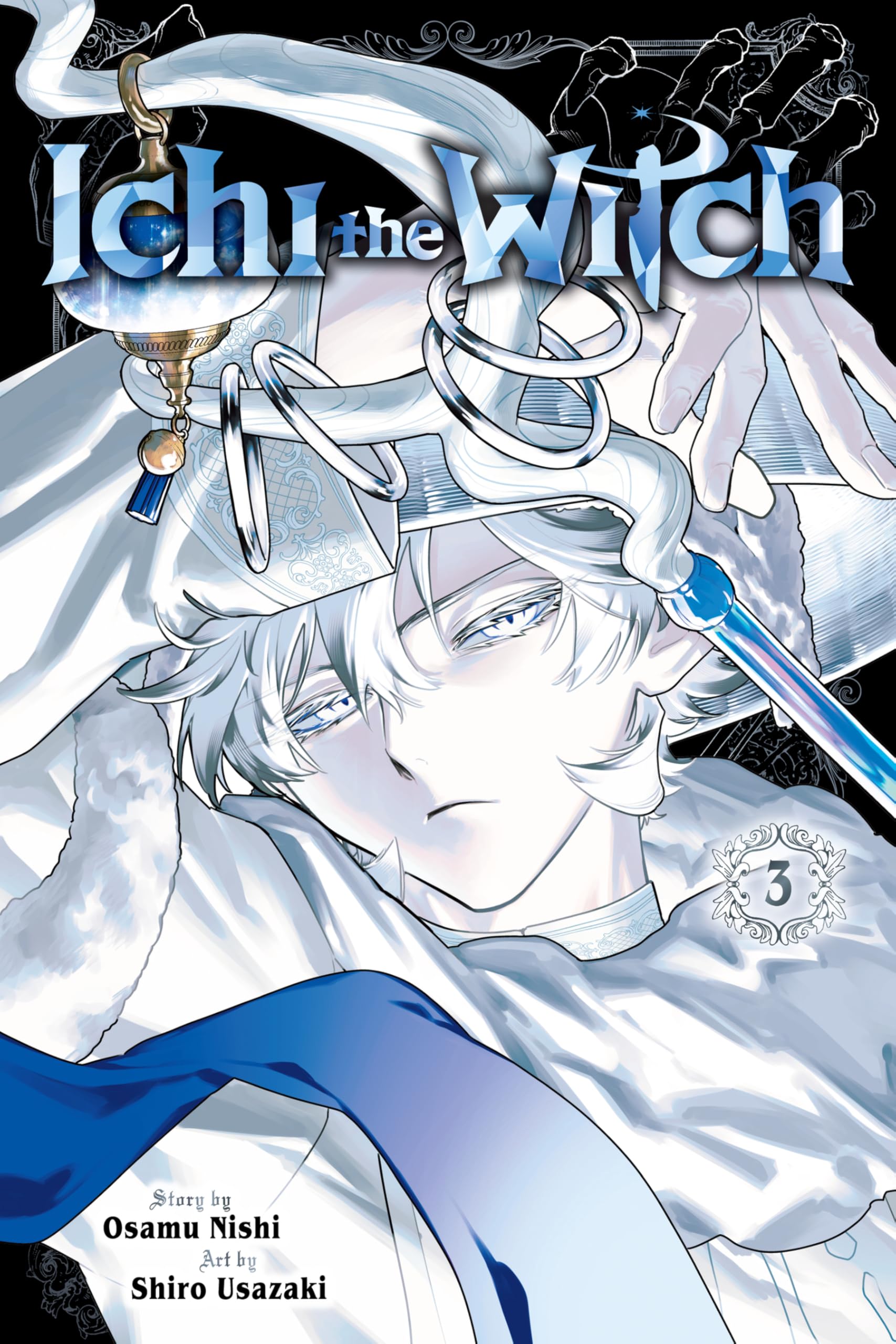 Amazon.co.jp: Shiro Usazaki: 本、バイオグラフィー、最新アップデート