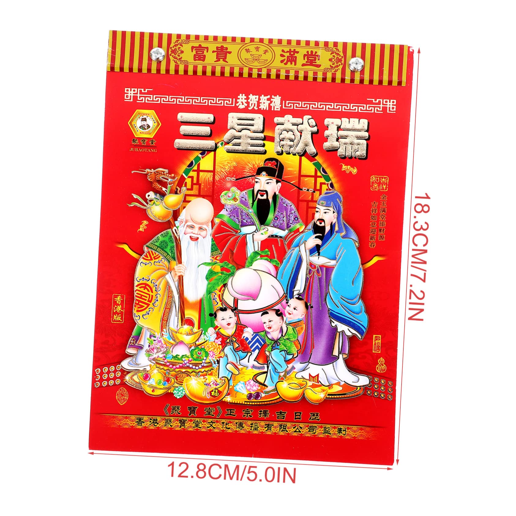 Calendario annuale, calendario da parete, 4 pezzi 2024 Vecchio Almanacco Calendario da tavolo Anno lunare Calendario da parete 2024 Calendario del drago Calendario tradizionale cinese Drago Anni Calen