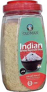 أرز بسمتي أبيض من أولدمان (برطمان) 1 كيلوجرام