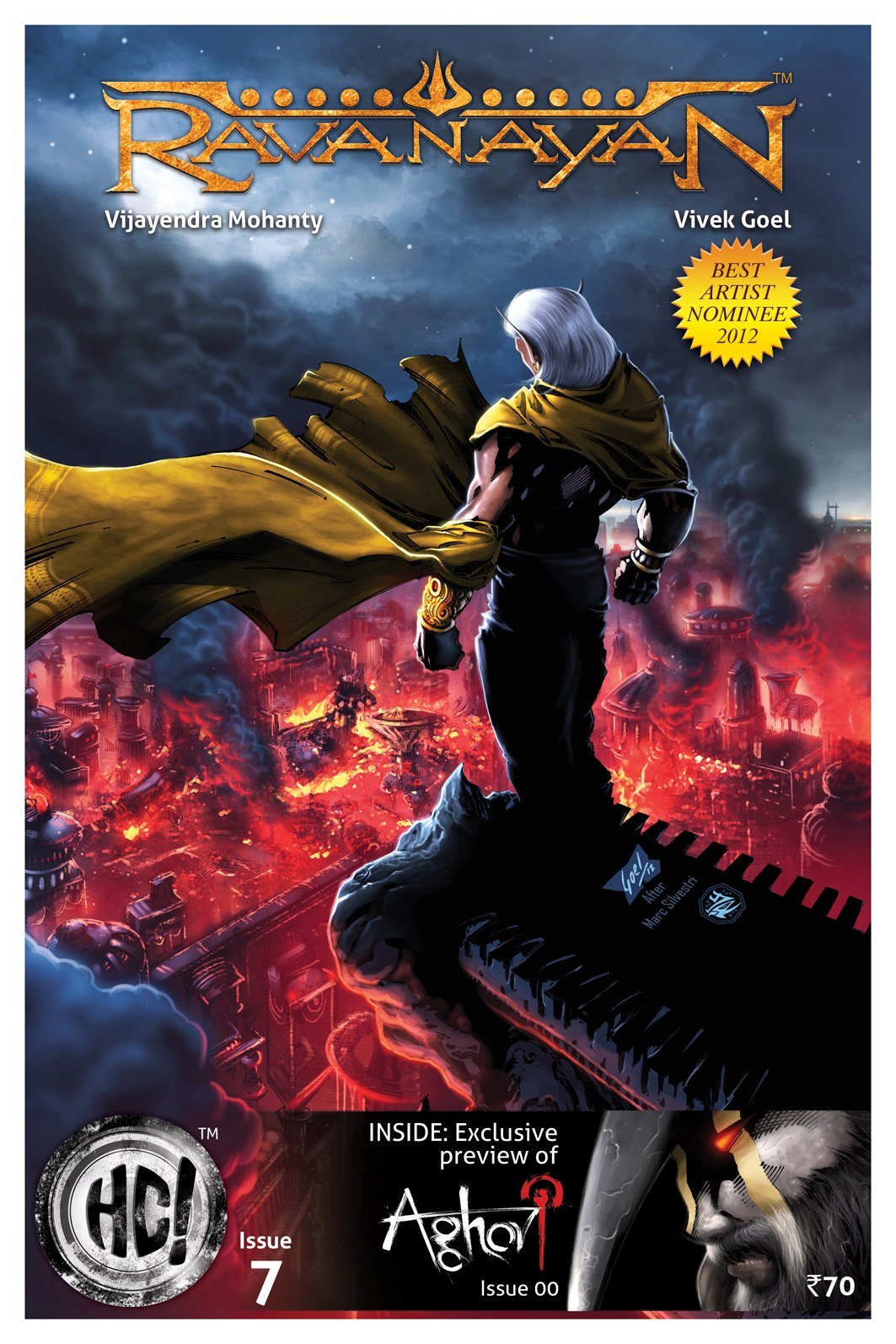 Holy Cow Entertainment Ravanayan Issue 07