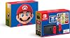 Nintendo Switch Paquete Elige Uno Mario por Nintendo 1