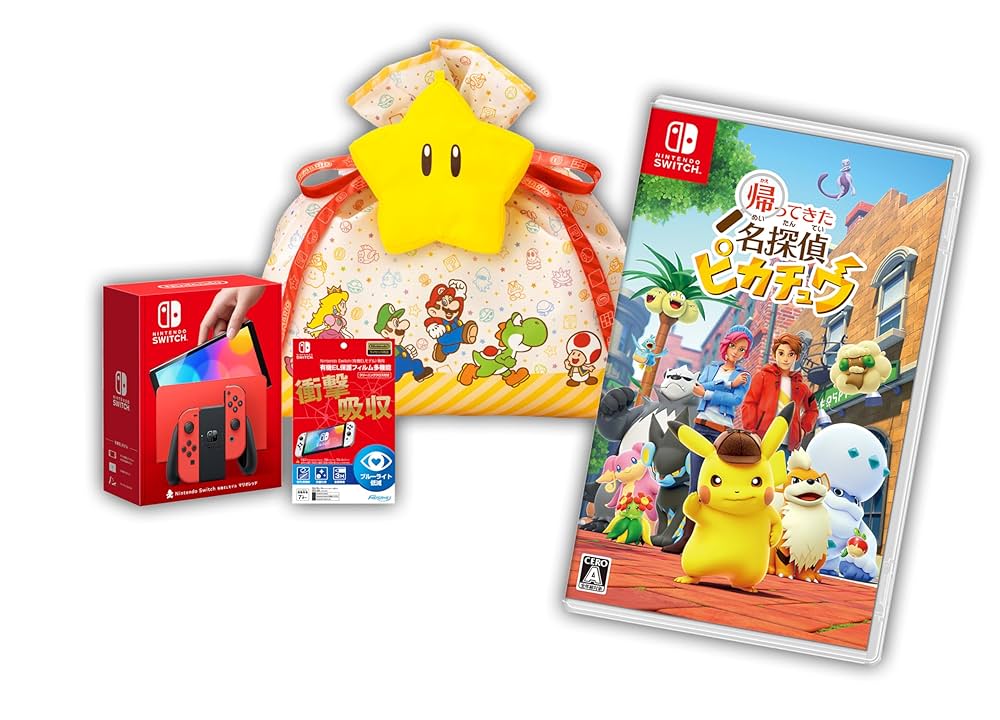 Amazon.co.jp: 【スーパーマリオギフトラッピング×エコバッグ付