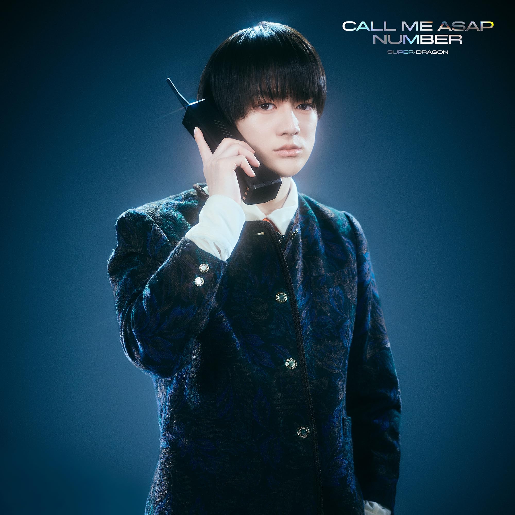 Amazon.co.jp: Call Me Asap / NUMBER（初回生産限定「伊藤壮吾」盤