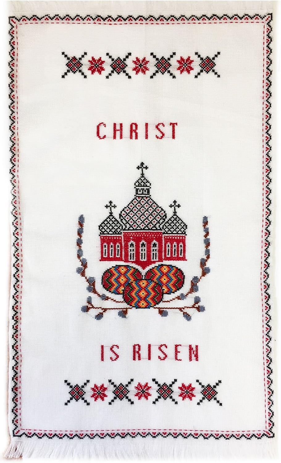 Religious Gifts Christ is Risen Pysanky Eggs Fabric Pascha Easter Hand Embroidered Basket Cover 21 Inches