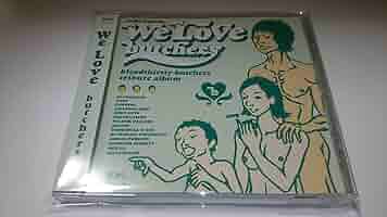 【美品】Yes, We Love butchers 4枚セット Yes, We Love butchers ～Tribute to bloodthirsty butchers