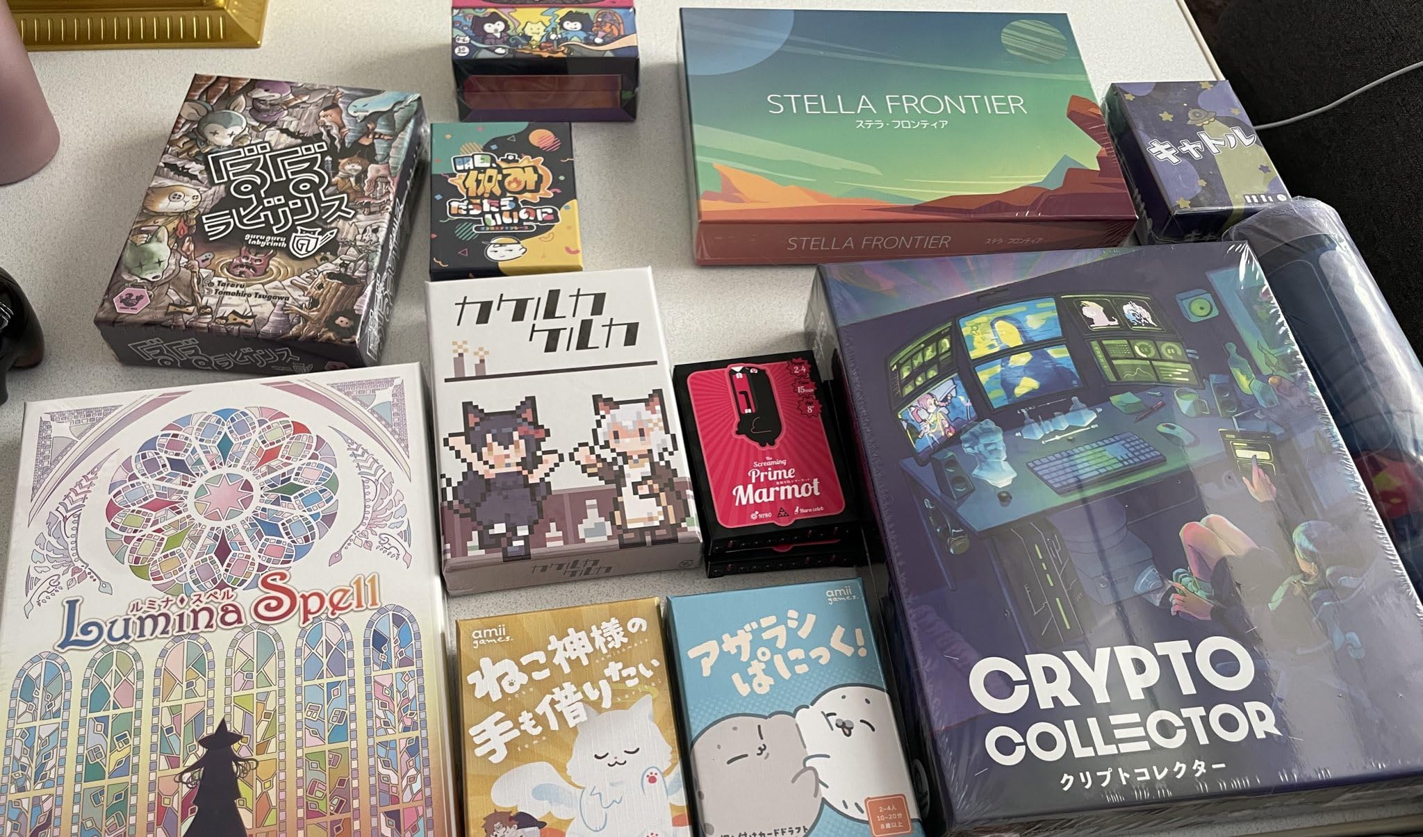 Amazon | プレザージュ 日本語版[Engames][ボードゲーム] | ボード