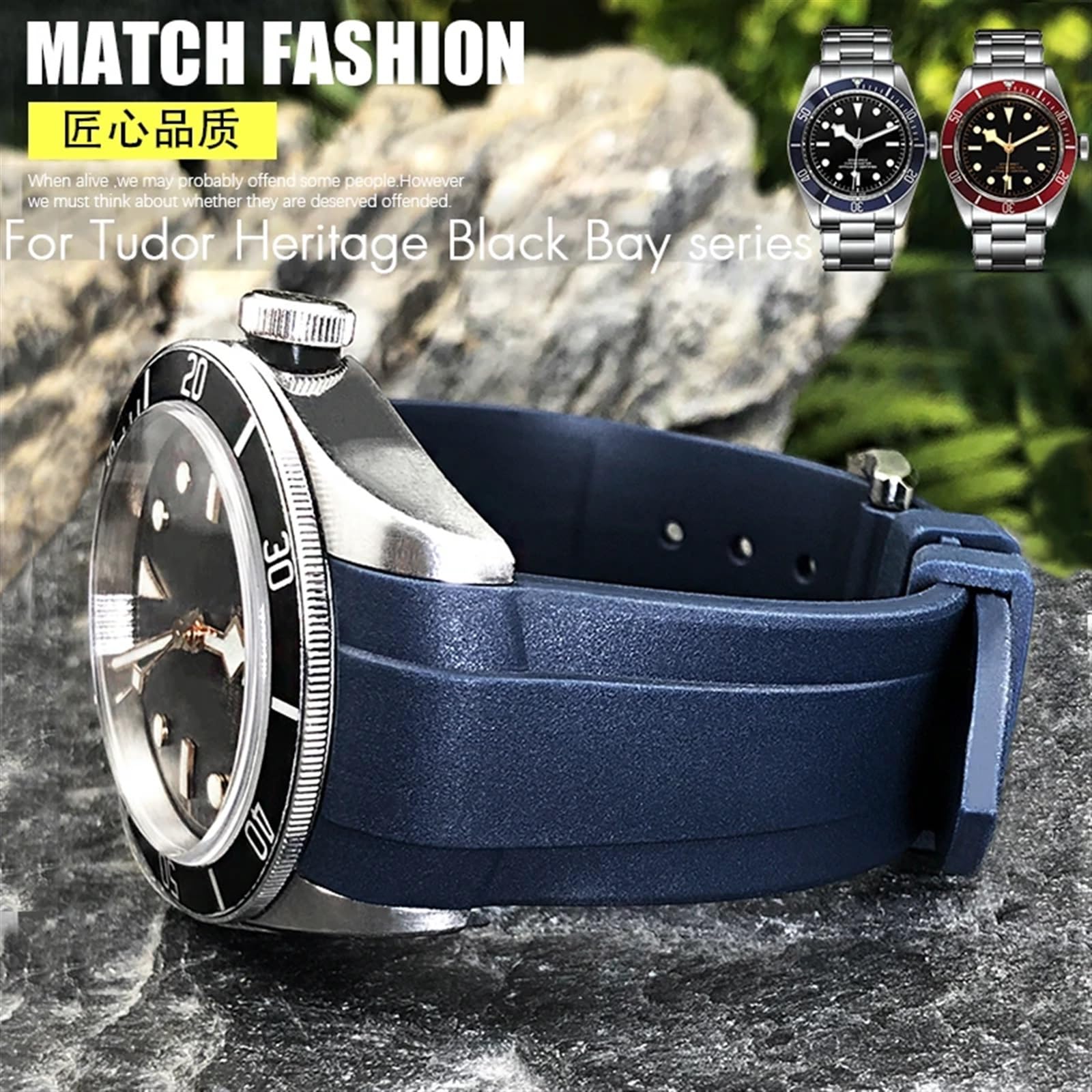 Correa de reloj de silicona y goma con extremo curvado, 22mm, 20mm, para Tudor Black Bay, 41mm, Pelagos, 42mm, 1958, correa de reloj deportivo azul