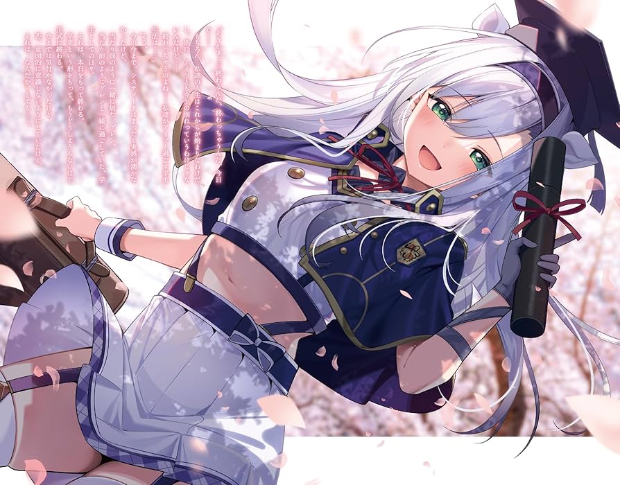 Amazon.co.jp: ロクでなし魔術講師と追想日誌11 (ファンタジア