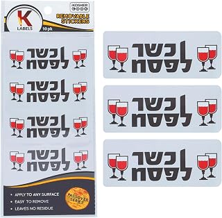 The Kosher Cook Passover Labels 10 Pack - Kosher LPesach” Cabinet, Closet and Pantry Stickers - Pesach Seder and Kitchen Accessories