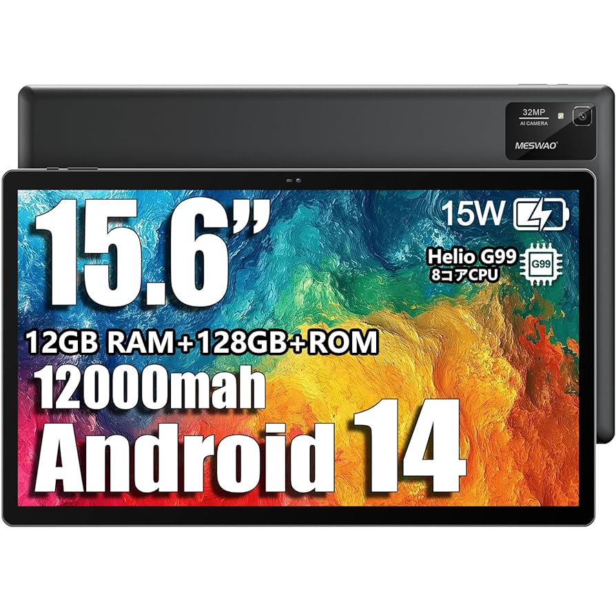 Amazon.co.jp: MESWAO タブレット 15.6インチ WIFI モデル 12GB+