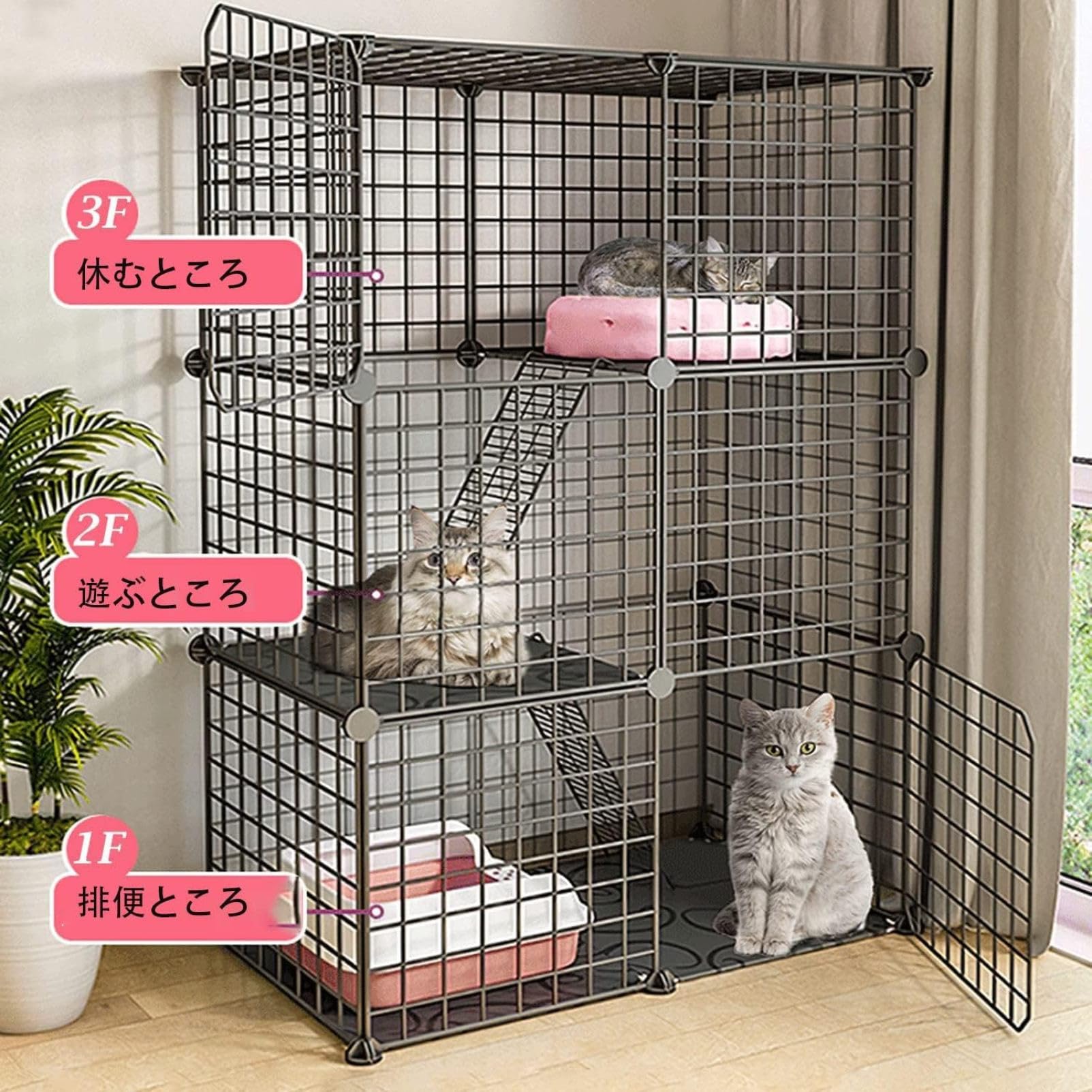 Amazon.co.jp: 猫ケージ 猫のゲージ 75*37*73cm キャットハウス