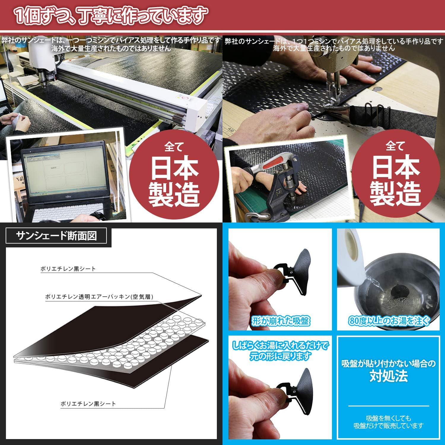 Amazon 車種別サンシェード スズキ ハスラー Mr31s Mr41s対応 フロント フロントサイドの計3面 1セット 日よけ 車中泊 車内泊 キャンプ サンシェード 車 バイク Amazon 車種別サンシェード スズキ ハスラー Mr31s Mr41s対応 フロント フロントサイドの計3面 1セット 日よけ 車中泊 車内泊 キャンプ サンシェード 車 バイク