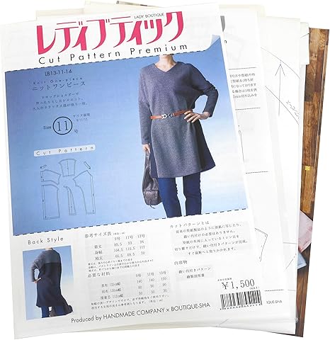 Amazon Co Jp ハンドメイド カンパニー 型紙 パターン Cut Pattern ニットワンピース レディブティック 11号 Lb13 11 14 ホビー 通販