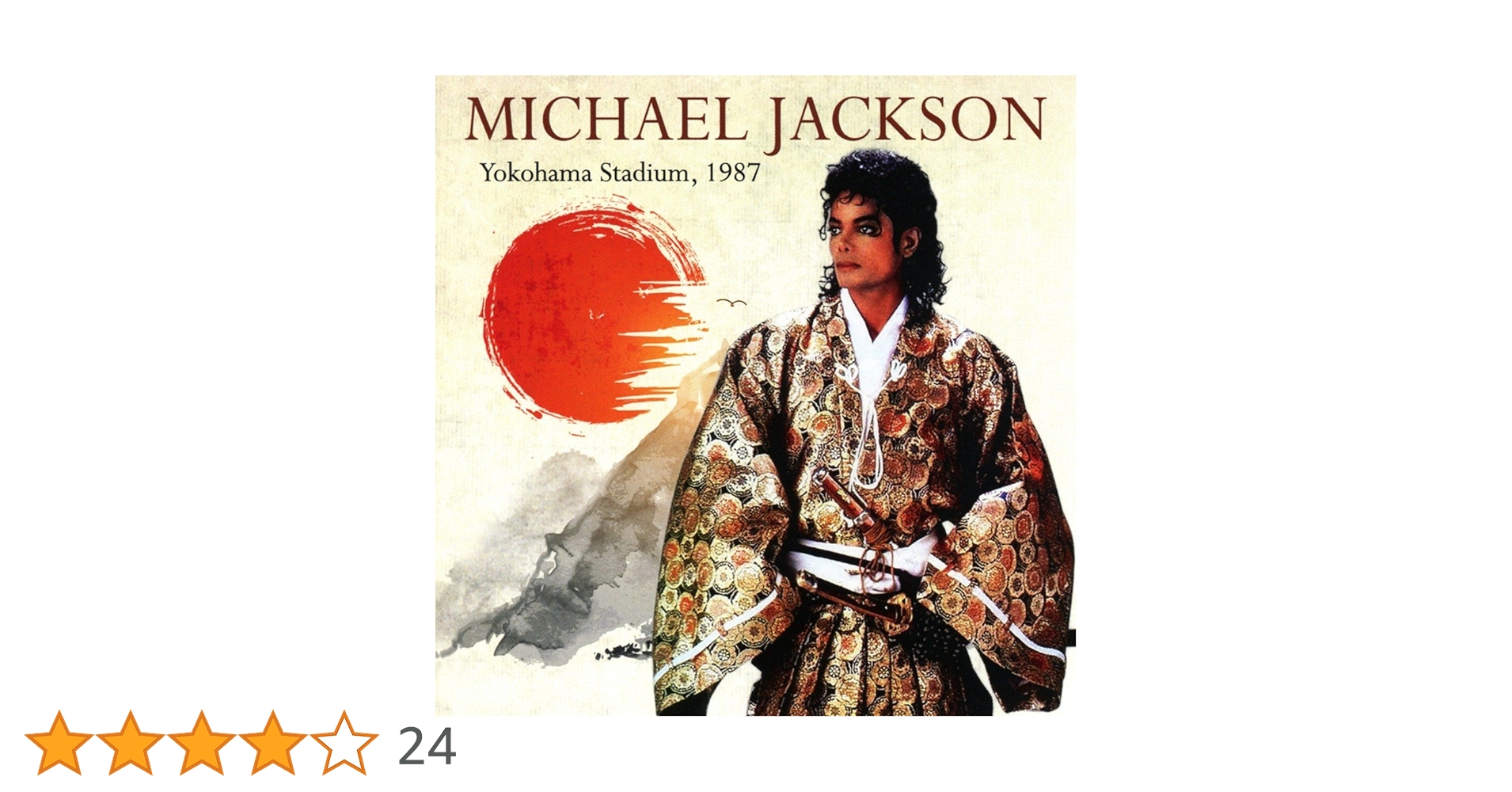 洋楽 Michael Jackson Yokohama Stadium 1987 LP Michael Jackson – Live Yokohama Stadium 1987 – Vinyl (LP