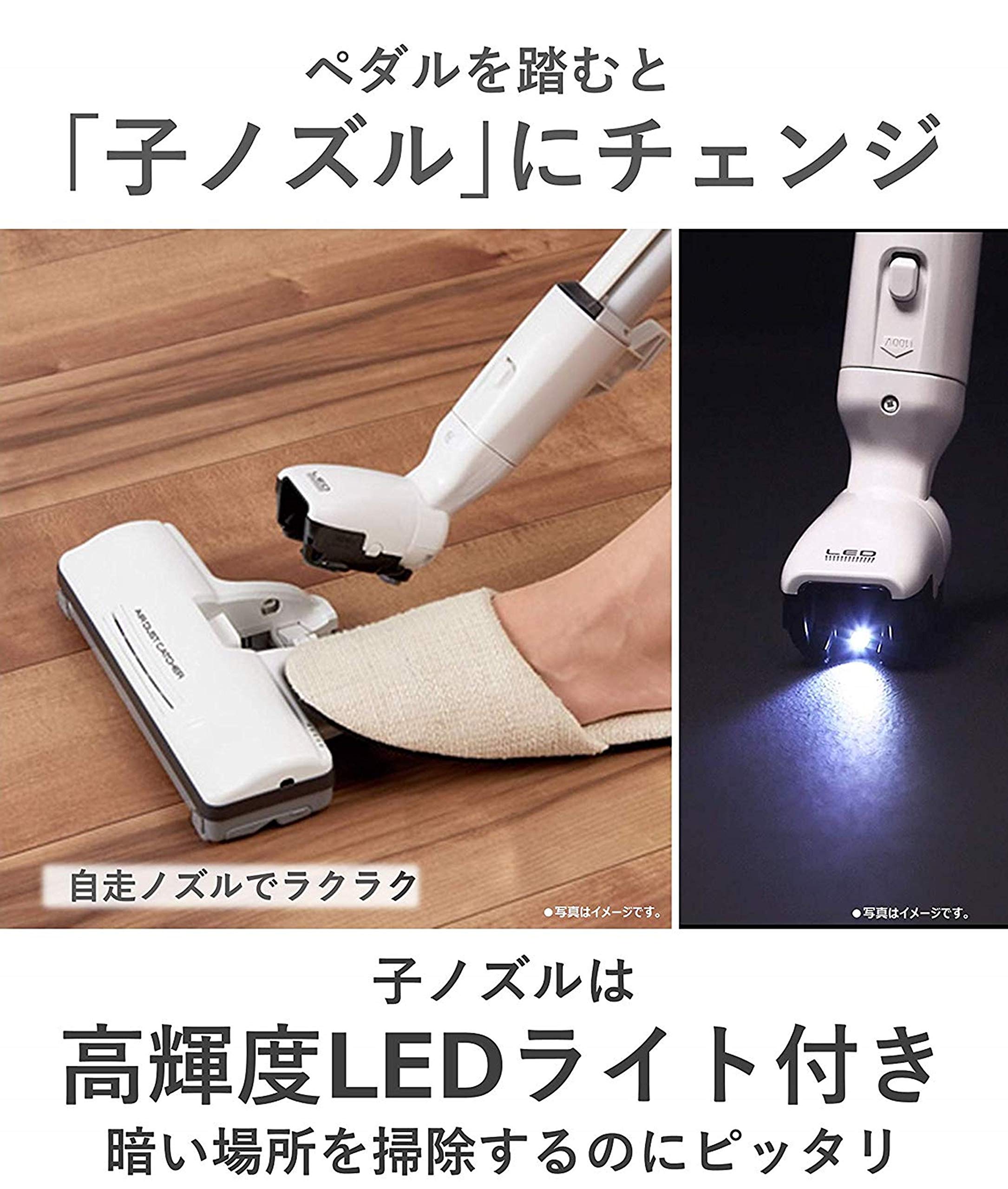 Amazon | パナソニック 紙パック式掃除機 シャンパンゴールド MC  