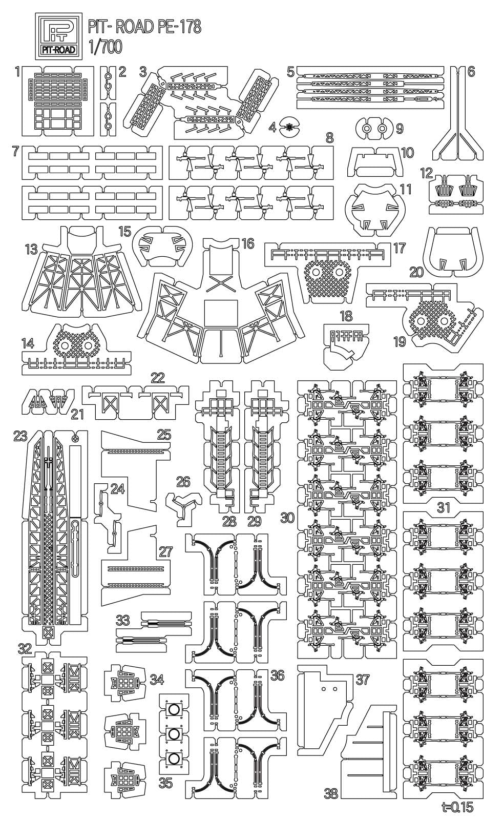 Amazon | ピットロード 1/700 日本海軍 戦艦 扶桑用 1944年 エッチング  