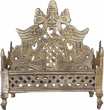Brass Singhasan for God Idol 0.98kg