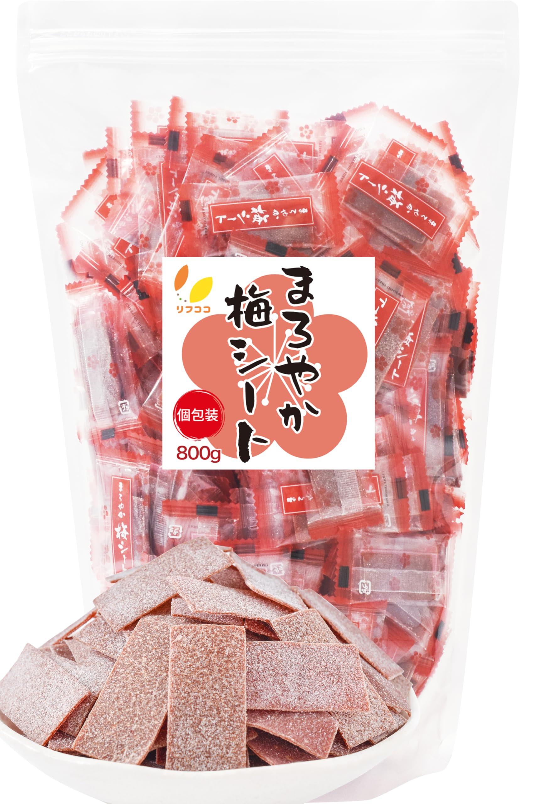 Amazon | リフココ まろやか梅シート 個包装 800g (約260個前後入り