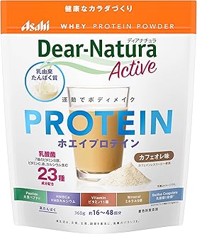 Dear-Natura - Nake NAKED - Unscented KAFX Body Whole Body Natural Deodorant