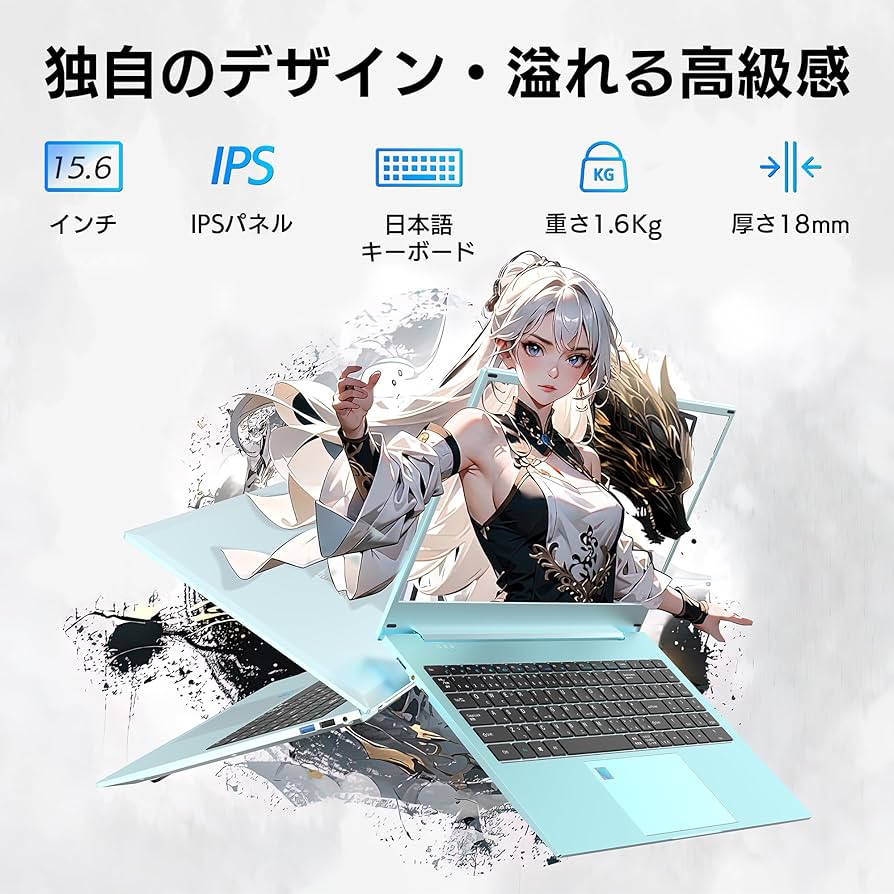 Amazon.co.jp: 「純正品2025モデル」 Wingame ノートパソコン