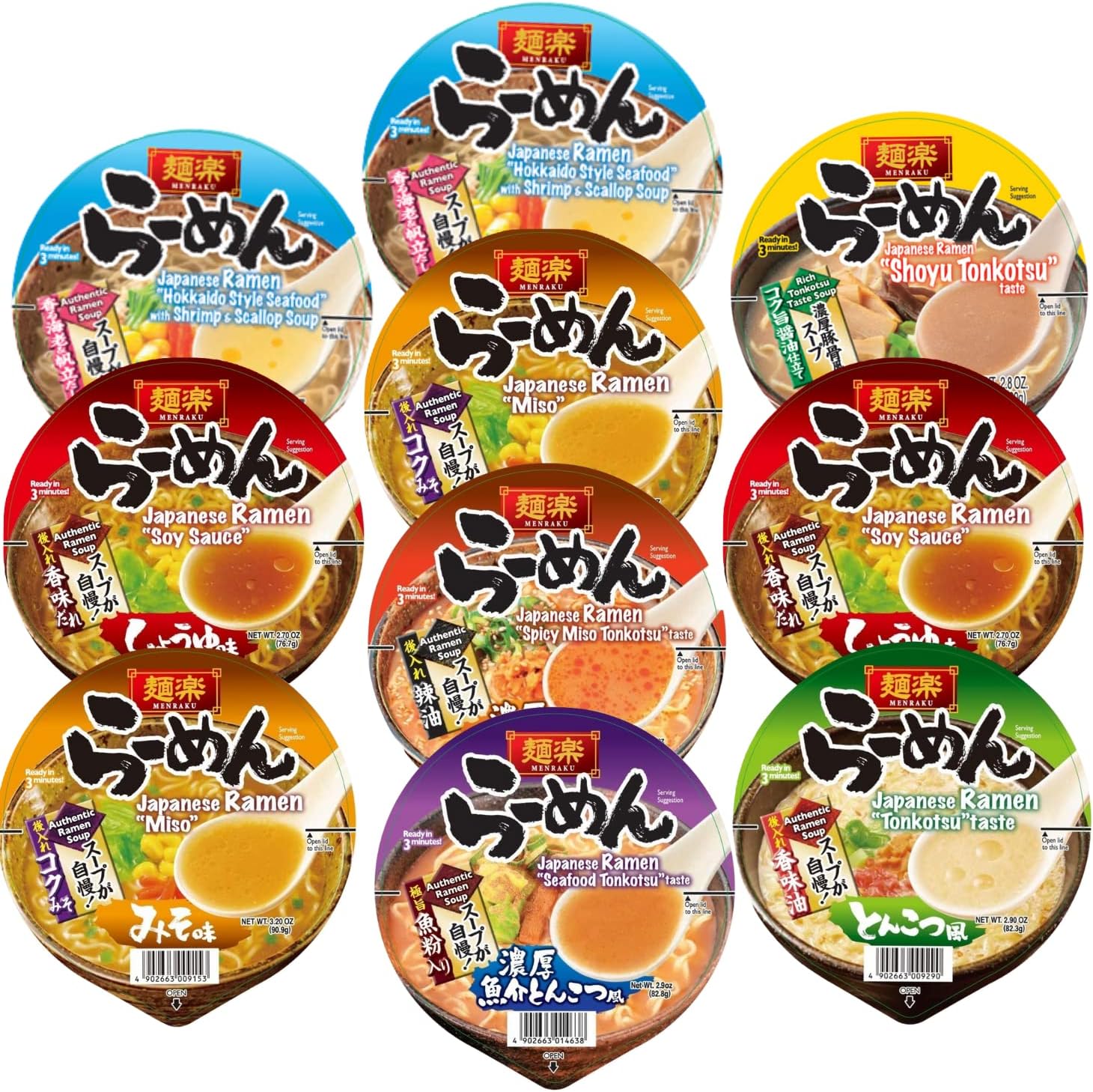 Japan's Most Popular Ramen Assorted Packs Joyful Bundle (Pack of 10, Classic Series)