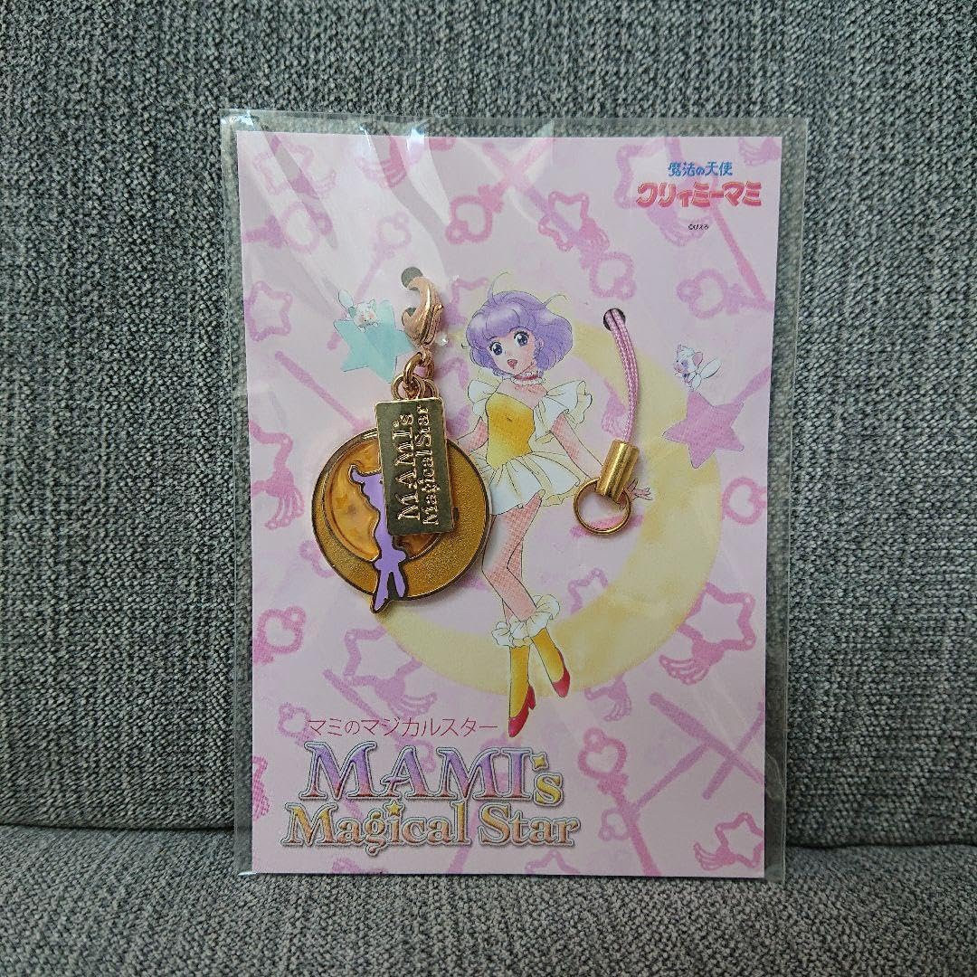 Amazon.co.jp: 魔法の天使クリィミーマミ 30周年 マミのマジカル