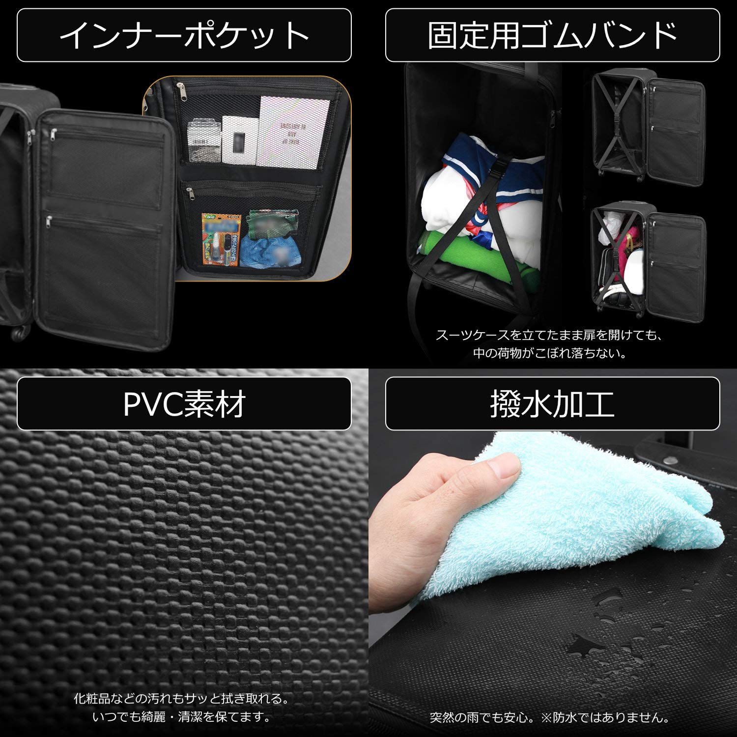 Amazon.co.jp: Bauhutte（バウヒュッテ） コスプレスーツケース BCK