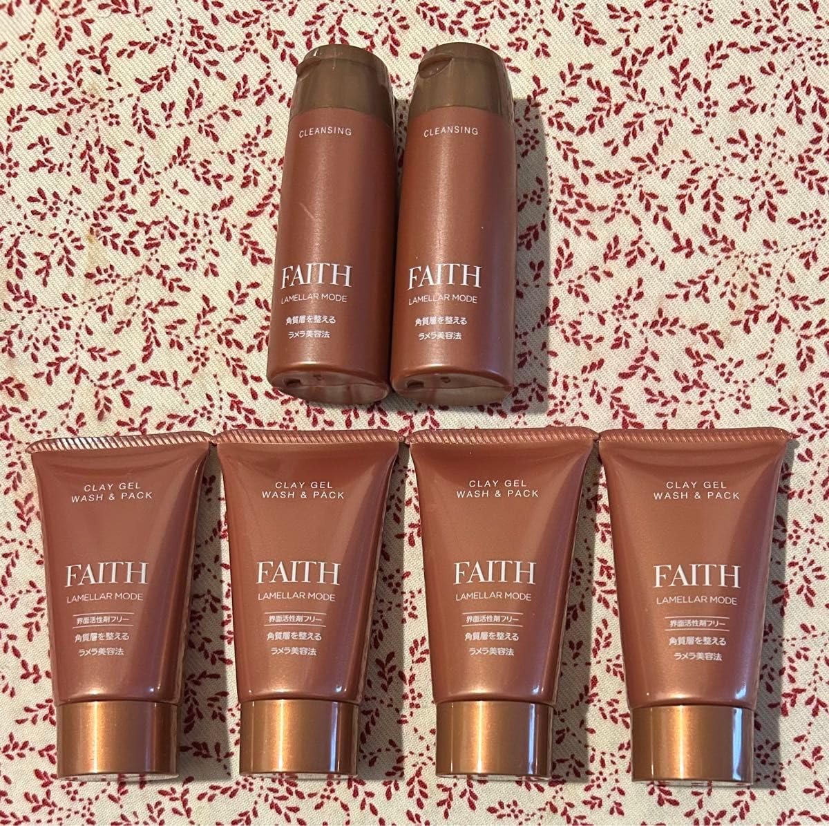 FAITH ラメラモード クレンジング＆ウォッシュセット
