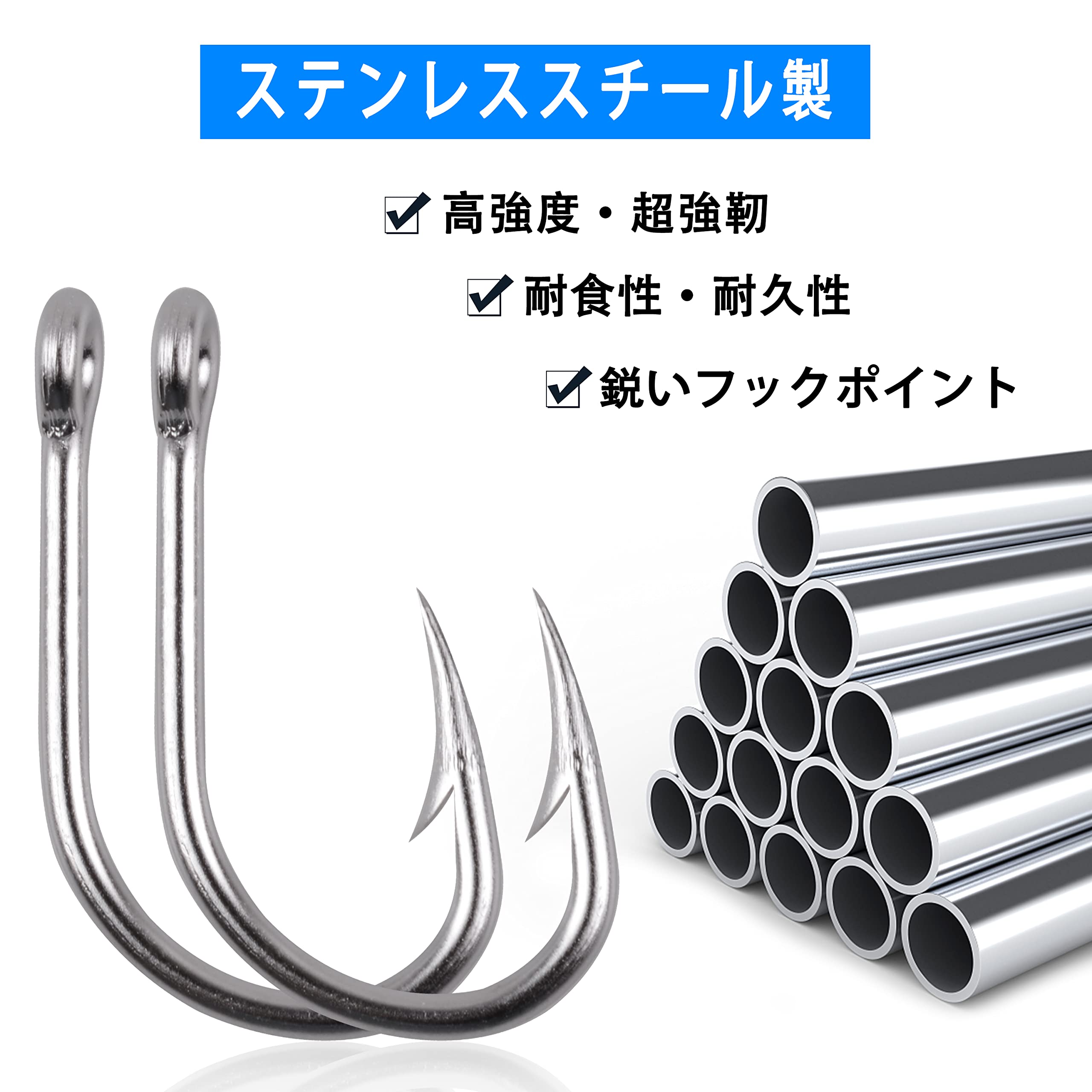 マテリアル　フック　大量セット Amazon | 【30本】AGOOL ステンレス 釣りフック シングルフック カン