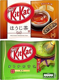 ネスレ日本 キットカット ミニ ほうじ茶 12枚 & キットカット ミニ オトナの甘さ 抹茶 13枚 【食べ比べセット】各1袋 計2袋