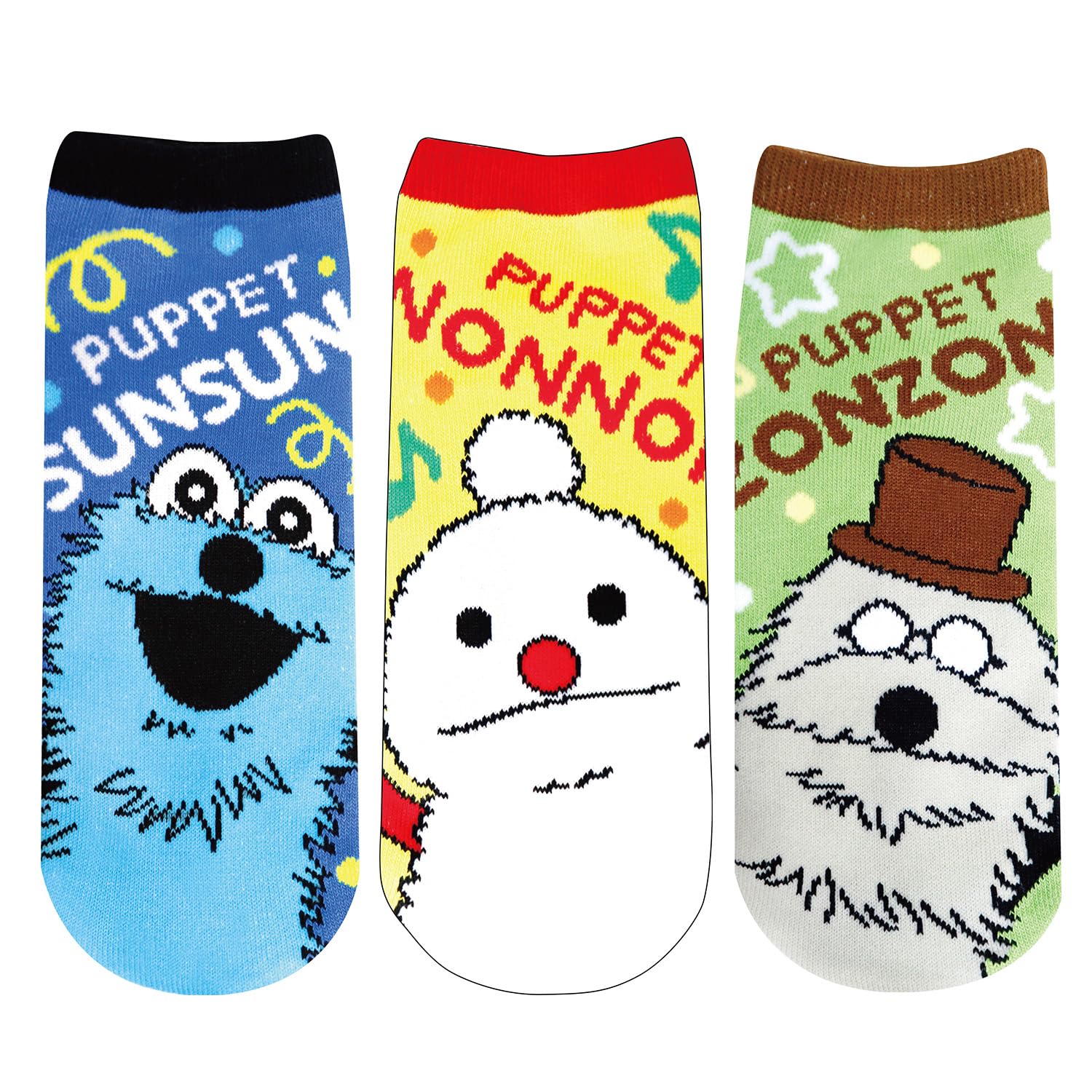 パペットスンスンパジャマ、ポーチ、ソックス Paradise Picnic（パラダイスピクニック） ポーチ 「パペットスンスン