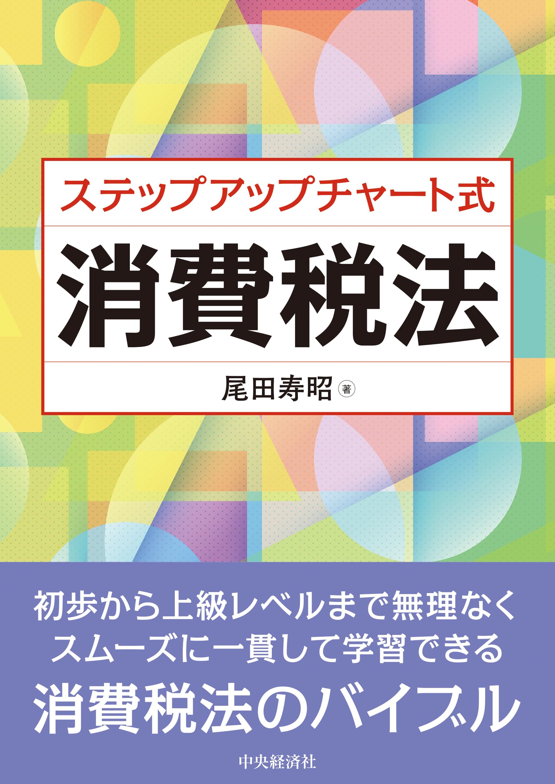 814bdDJh-1L.jpg