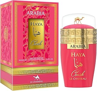 Arabian Haya Crush Eau De Parfum for Women 100 Ml / 3.4Oz - Original Fragrance From Dubai - Sweet Parfume With Notes of Sour Cherry, Raspberry, Marshmallow - Best Alternative of Yara's Candy