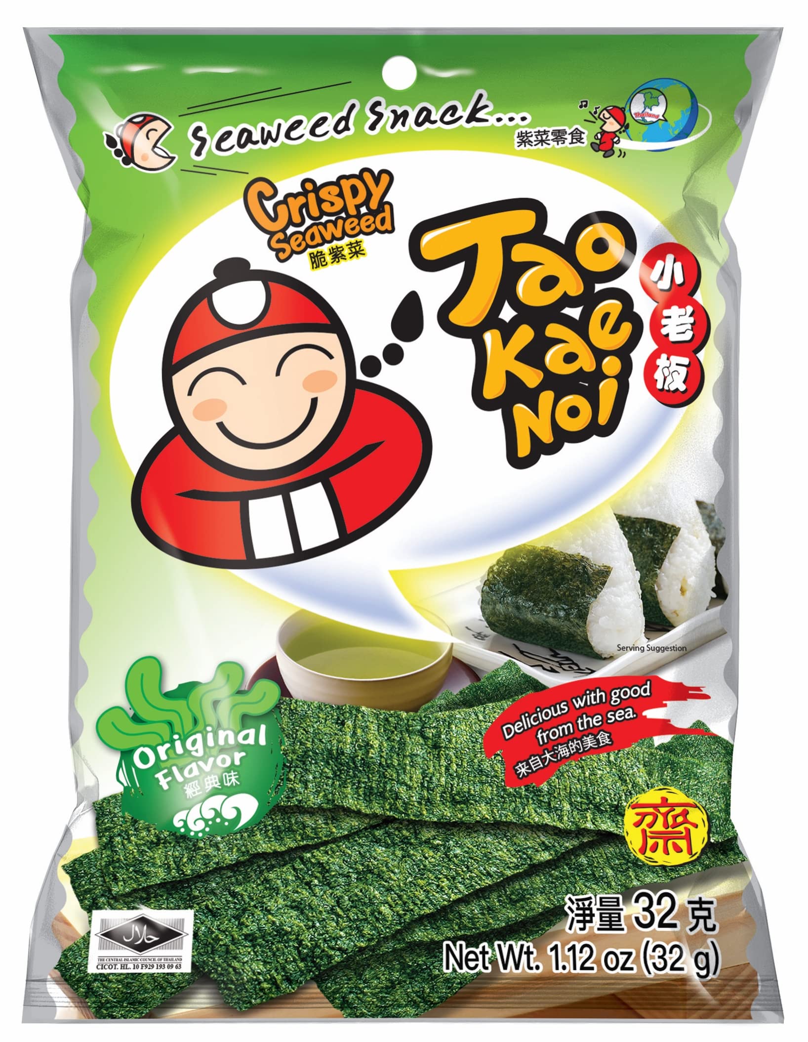 Tao Kae Noi Crispy Seaweed 32G - Pack of 3, 32 g (Pack of 3)
